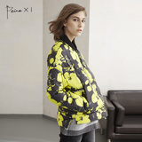 PEINAXI秋冬品牌新款超轻薄短款外套羽绒服女7540942001