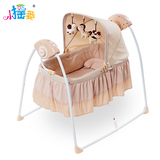 小摇蒌婴儿电动摇床摇篮床儿童宝宝婴儿床用品摇椅摇摇床自动摇篮