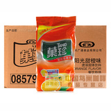 亿滋卡夫果汁甜橙味饮料 卡夫果珍1000gx12袋固体果汁饮料粉批发