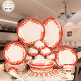 碗套装结婚礼品 陶瓷器餐具套装微波炉 唐山正品骨质瓷餐具套装碗