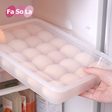 FaSoLa厨房冰箱整理盒鸡蛋盒保鲜盒塑料蛋托盒子存放鸡蛋的收纳盒
