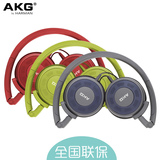 AKG/爱科技 K420彩色头戴式耳机 折叠便携式电脑手机通用正品包邮
