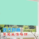 广州办公室家居窗帘 半遮光卷帘 防紫外线 发泡涂白可定制