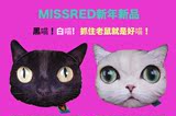MISSRED设计师品牌 Cat 猫头抱枕 孟买黑猫靠垫 喵星人 包邮