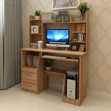 时尚新款简约现代组装简洁特价电脑桌组合柜办公桌
