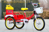 儿童自行车新款儿童三轮车带斗折叠铁斗双人车脚踏车充气轮胎正品