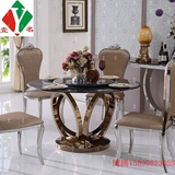 不锈钢餐桌圆形 大理石新古典后现代简约大小户型时尚餐桌椅组合