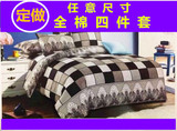 宽幅纯棉斜纹床品面料 全棉布料 可定做床上用品被套 床单四件套