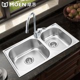 摩恩MOEN  304不锈钢一体成型水槽厨房洗菜盆双槽套餐装28100S