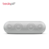 Beats Pill+ 新品无线蓝牙音箱 迷你运动小音响