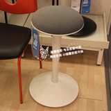 5.3温馨宜家IKEA尼尔斯克独立支撑椅酒吧椅酒吧凳吧台凳小圆凳