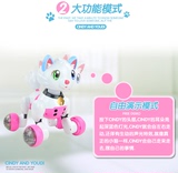 儿童电动玩具狗智能机器人电子小猫笨笨狗男女孩宝宝宠物玩具礼物