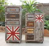 美式乡村复古做旧英国国旗实木柜子斗橱仿古英伦风格家居装饰家具