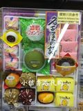 香港代购日本进口糕点心礼盒特产零食品名古屋之诗杂锦和果子礼盒