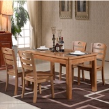 1.2米小户型中式西餐桌实木餐桌椅组合橡木质长方形小饭桌4/6人