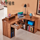 美福豪板式转角电脑桌简约现代特价写字台办公桌家用台式书桌S-35
