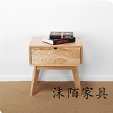 白橡木 简约现代 北欧宜家 日式 中式 韩式 全实木 床头柜