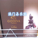 澳门代购 比利时进口 Godiva高迪瓦歌帝梵鉴赏家黑巧克力盒装18粒