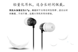 双孔笔记本耳塞专业入耳式电脑耳机带话筒 游戏耳麦2米长线台式机
