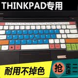 无限度Thinkpad联想E431 T440P E440 S3 T430U键盘保护贴膜套X230