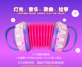 [ZY-2804]正品智裕手益智风琴儿童乐器音玩具启蒙早教女孩礼物