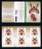 CA0746加拿大2016中国生肖丙申猴年高面值小本票邮票1全新0218