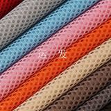 三明治三层网布夹层网眼布汽车座套面料3d弹性网布床帏沙发鞋布料