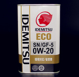 日本原装 出光 IDEMITSU 节能减耗 ECO 0W-20 全合成机油 1升装