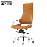 颖意办公家具简约时尚西皮老板椅现代可升降大班椅皮椅经理办公椅