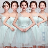 姐妹团伴娘服短款2016新款韩式姐妹裙小礼服短款一字肩伴娘礼服女