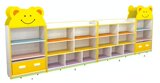 幼儿园组合玩具柜 幼儿园小熊造型玩具架 整理柜 收拾柜厂家直销