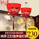 中式吊灯简易双层弹力布艺手绘吊灯创意酒店酒吧吧台茶楼大厅灯具