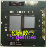 出I3-370M I3-350M I3-380M I3-330M I3-390M 正式版PGA笔记本CPU
