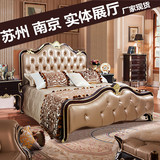 现货欧式床实木床1.8米双人床奢华法式床实木双人床橡木床美式床