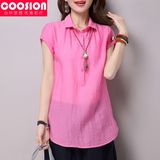 Coosion2016夏季女装韩版套头纯色短袖衬衫透气简约中长款衬衣上