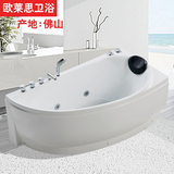 欧式亚克力单人浴缸 卫浴套装亚克力浴缸小异形浴盆1.4米-1.6米