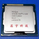 Intel英特尔 酷睿四核 I3 3220 正式版 散片CPU 1155 SR0RG 95新
