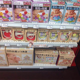 预定日本代购直邮people纯大米制造婴儿磨牙胶咬咬乐套装彩色积木