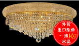 外贸出口欧式圆形金色铬色k9水晶吸顶灯 奢华LED客厅灯卧室灯餐厅