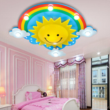 彩虹太阳儿童房灯创意卡通卧室灯具男女孩房间灯宝宝吸顶灯幼儿园