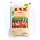 【天猫超市】 泰国原装进口 金清莱 茉莉香米 5kg/袋