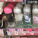 日本代购NPG润滑剂液男女用品人体水溶性保湿油阴道夫妻肛门无味