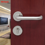 德国Mrlock 304不锈钢门锁 室内房门锁通道防火门锁分体执手锁具