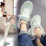 夏季韩国ulzzang女鞋韩版运动休闲跑步鞋子潮厚底透气网面学生