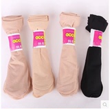 短丝袜加厚包芯丝黑肉色袜子天鹅绒女夏薄款短袜短筒对男女对对袜