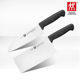 德国双立人菜刀具套装 中片刀+多用刀2件套进口不锈钢