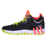 Adidas阿迪达斯男鞋2015夏新款团队林书豪篮球鞋 S84013