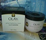 香港代购 OLAY玉兰油 滋润保湿霜/敏感肌肤  100ml
