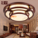 新中式吸顶灯LED圆形实木客厅灯具仿古古典餐厅书房卧室大厅灯饰