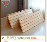 特价折叠床实木铺板床垫简易木板床午休床板儿童床单人硬板床双人